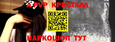 прущие грибы Когалым