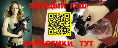apvp Пугачёв