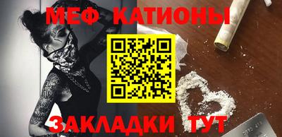 apvp Пугачёв