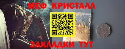 круглые Пушкино