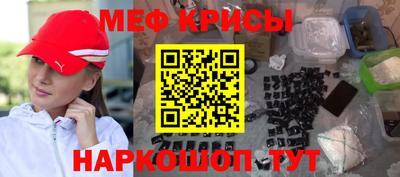 mdpv Пыть-Ях