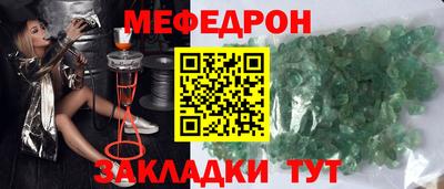 apvp Пугачёв