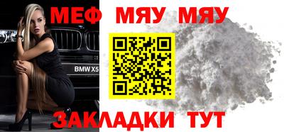 круглые Пушкино