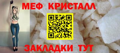 круглые Пушкино
