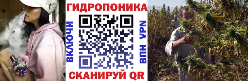 купить  сайты  Тихорецк  MEGA ссылка  darknet Telegram  Конопля MAZAR 